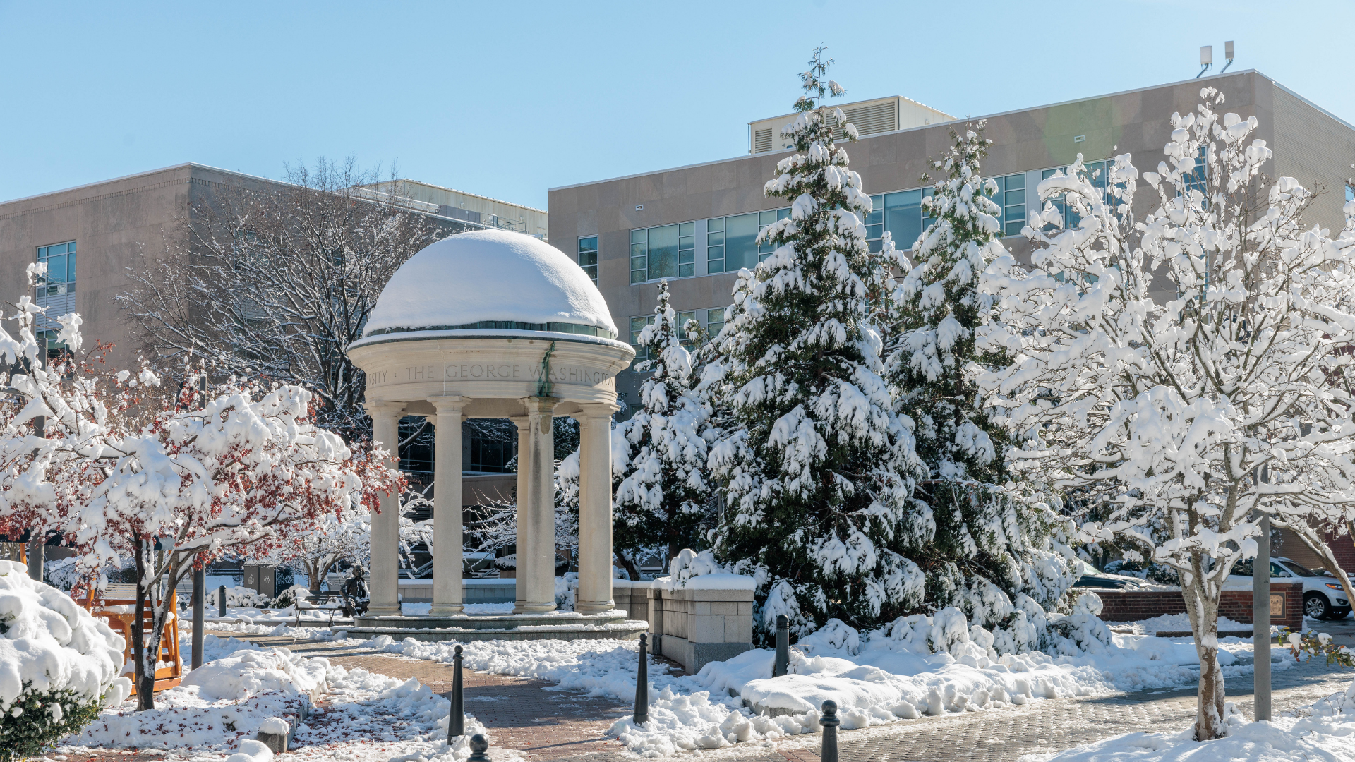 Kogan Plaza in the snow